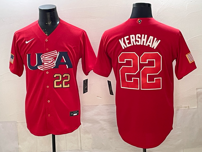 Men 2026 MLB World Cup Nike  Jersey 031600069->more jerseys->MLB Jersey